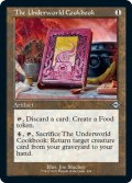 【ENG/MH2-BF】地獄料理書/The Underworld Cookbook【旧枠】