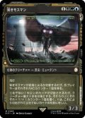 【JPN/PIP-BF/FOIL★】賢きモスマン/The Wise Mothman【ショーケース】