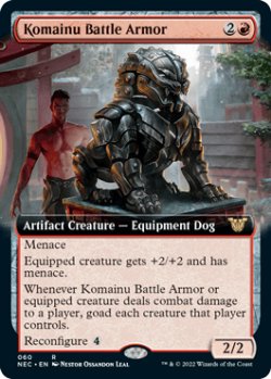 画像1: 【ENG/NEC-BF】狛犬の戦鎧/Komainu Battle Armor【拡張アート】