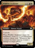 【ENG/MOC】野火の呼び覚ます者/Wildfire Awakener【拡張アート】