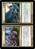 【JPN/DIS/FOIL★】罪+罰/Crime+Punishment【EX-】