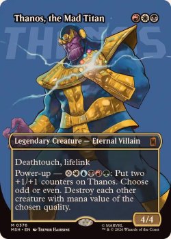 画像1: 【ENG/MSH-BF/FOIL★】マッドタイタン、サノス/Thanos, the Mad Titan［マルチ］『M』【ボーダーレス】