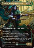 【ENG/SLD/FOIL★】エルフの刃、ラスリル/Lathril, Blade of the Elves【ボーダーレス】
