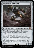 【ENG/CMM】ファイレクシアの三重体/Phyrexian Triniform