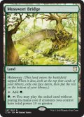 【ENG/C18】苔汁の橋/Mosswort Bridge