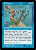 【JPN/MIR】変身/Polymorph
