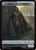 【JPN/MSH/FOIL★】ドゥームボット+マーフォークトークン/Doombot+Merfolk Token