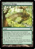 【ENG/C13】苔汁の橋/Mosswort Bridge