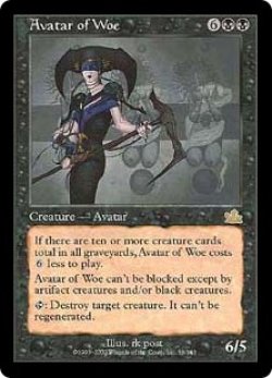 画像1: 【JPN/PCY】悲哀の化身/Avatar of Woe【EX-】