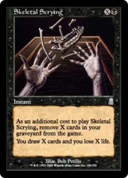画像1: 【JPN/ODY】占骨術/Skeletal Scrying【EX-】