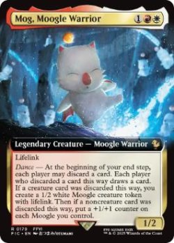 画像1: 【ENG/FIC】モーグリ族の戦士、モグ/Mog, Moogle Warrior【拡張アート】