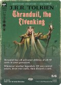【ENG/HOB-BF】エルフ王、スランドゥイル/Thranduil, the Elvenking［マルチ］『R』『ボーダーレス』
