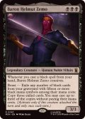 【ENG/MSH/FOIL★】バロン・ヘルムート・ジモ/Baron Helmut Zemo［黒］『R』  