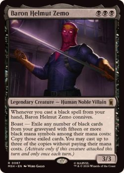 画像1: 【ENG/MSH/FOIL★】バロン・ヘルムート・ジモ/Baron Helmut Zemo［黒］『R』  