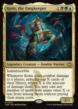 画像1: 【ENG/TDM/FOIL★】牙の番人、コーティス/Kotis, the Fangkeeper [マルチ] 『R』