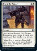 【ENG/CMR】武器庫の開放/Open the Armory  