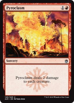 画像1: 【ENG/A25】紅蓮地獄/Pyroclasm
