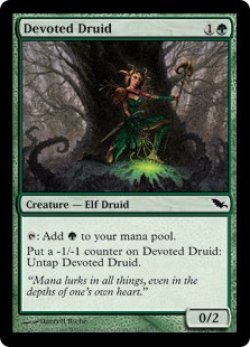 画像1: 【ENG/SHM】献身のドルイド/Devoted Druid