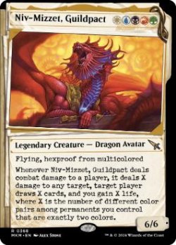 画像1: 【ENG/MKM-BF】ギルドパクト、ニヴ＝ミゼット/Niv-Mizzet, Guildpact [マルチ] 『R』 『ショーケース』