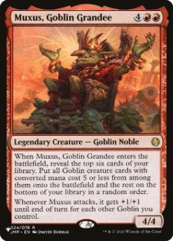画像1: 【ENG/The List】上流階級のゴブリン、マクサス/Muxus, Goblin Grandee