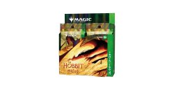画像1: 【ハコアケ　9月20日】Hobbit コレクターブースター1パック