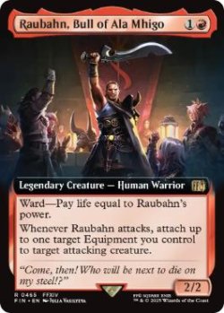 画像1: 【ENG/FIN-BF】アラミゴの猛牛、ラウバーン/Raubahn, Bull of Ala Mhigo [赤] 『R』『拡張アート』