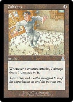 画像1: 【JPN/UDS】鉄びし/Caltrops【VG】