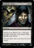 【ENG/10ED】魔性の教示者/Diabolic Tutor