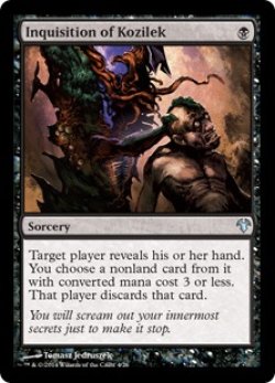 画像1: 【ENG/MED14】コジレックの審問/Inquisition of Kozilek
