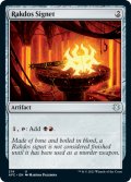 【ENG/AFC】ラクドスの印鑑/Rakdos Signet