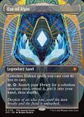 【ENG/SPG/FOIL★】ウギンの目/Eye of Ugin [土地] 『M』