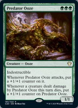 画像1: 【ENG/C20】捕食者のウーズ/Predator Ooze