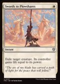 【ENG/FRC】剣を鍬に/Swords to Plowshares