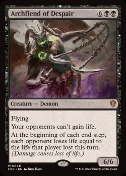 画像1: 【ENG/FRC】絶望の魔神/Archfiend of Despair