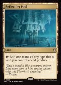 【ENG/FRC】反射池/Reflecting Pool