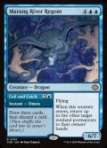 【ENG/TDM/FOIL★】マラング川の執政/Marang River Regent [青] 『R』
