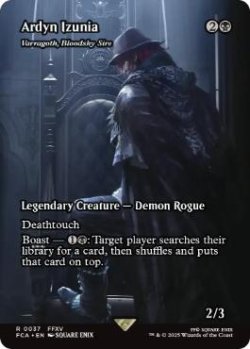 画像1: 【ENG/FCA】血空の主君、ヴェラゴス/Varragoth, Bloodsky Sire [R]【アーデン・イズニア】  