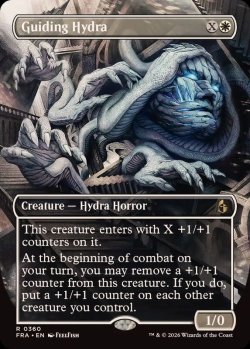 画像1: 【ENG/FRA/FOIL★】導きのハイドラ/Guiding Hydra［白］『R』　『ボーダーレス』  