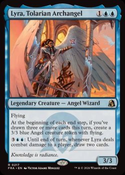 画像1: 【ENG/FRA】トレイリアの大天使、ライラ/Lyra, Tolarian Archangel［青］『R』  