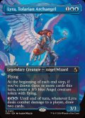 【ENG/FRA】トレイリアの大天使、ライラ/Lyra, Tolarian Archangel［青］『R』　『ボーダーレス』  