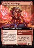 【ENG/FRA】驕慢な戦闘魔道士/Pompous Battlemage［赤］『R』 『拡張アート』