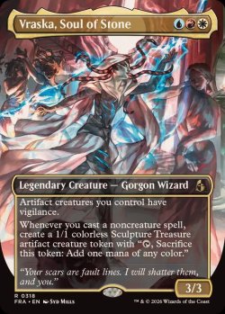 画像1: 【ENG/FRA】石の魂、ヴラスカ/Vraska, Soul of Stone［マルチ］『R』　『ボーダーレス』  