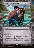 【ENG/FRA】ヴラスカの最後の慈悲/Vraska's Final Mercy［黒］『R』　『ボーダーレス』  