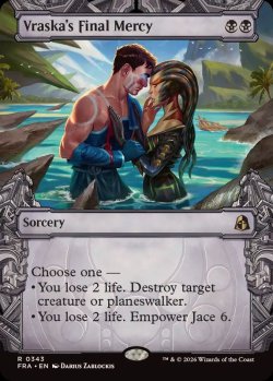 画像1: 【ENG/FRA】ヴラスカの最後の慈悲/Vraska's Final Mercy［黒］『R』　『ボーダーレス』  