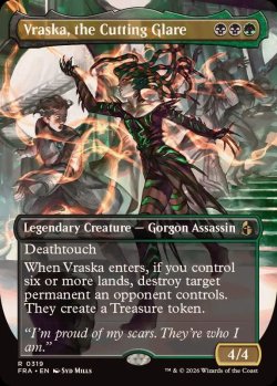 画像1: 【ENG/FRA】鋭き一瞥、ヴラスカ/Vraska, the Cutting Glare［マルチ］『R』　『ボーダーレス』  