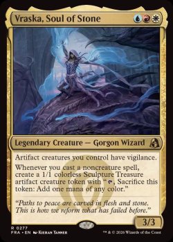 画像1: 【ENG/FRA】石の魂、ヴラスカ/Vraska, Soul of Stone［マルチ］『R』  