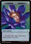 【JPN/FRA/FOIL★】睡蓮+ドラゴントークン/Lotus+Dragon Token