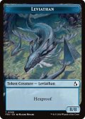 【JPN/FRA/FOIL★】リバイアサン+ビーストトークン/Leviathan+Beast Token