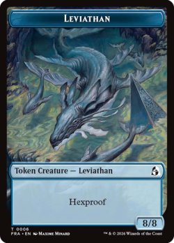 画像1: 【JPN/FRA/FOIL★】リバイアサン+ビーストトークン/Leviathan+Beast Token