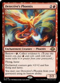 画像1: 【ENG/MH3】探偵のフェニックス/Detective's Phoenix  